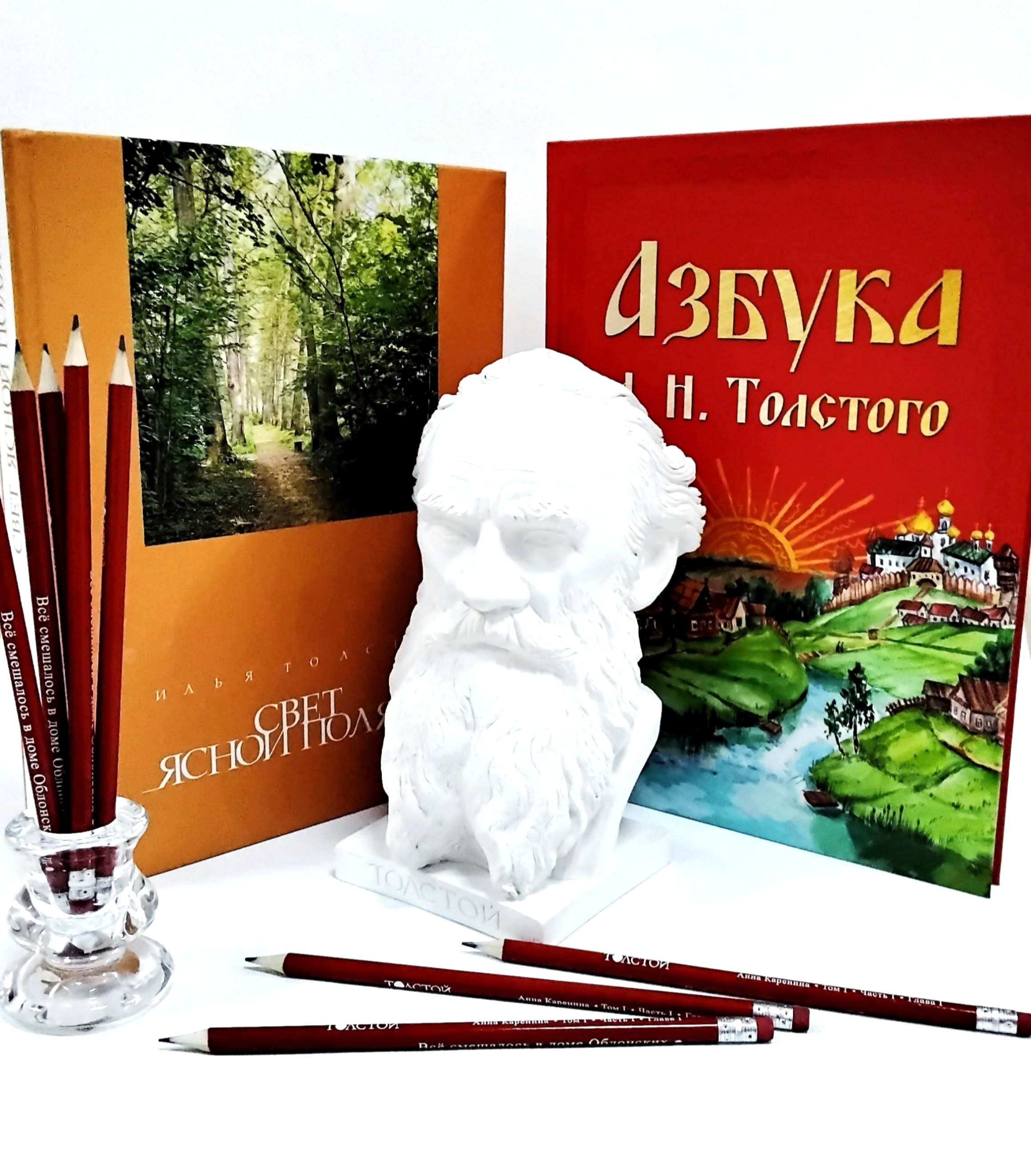 картинка Бюст Л.Н. Толстого