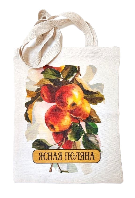 картинка Сумка из двунитки "Яблоки.."