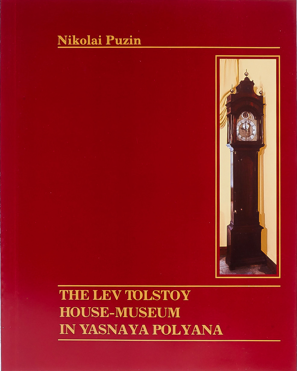 картинка Путеводитель "Дом-музей Л. Н. Толстого в Ясной Поляне" Н. П. Пузин  на английском языке в мягком перплёте