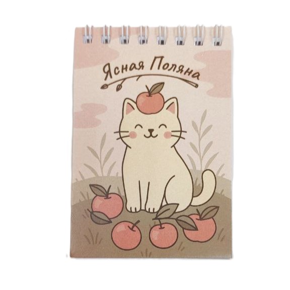 картинка Блокнот "Яблочная история" 72*105мм  "Котик.."