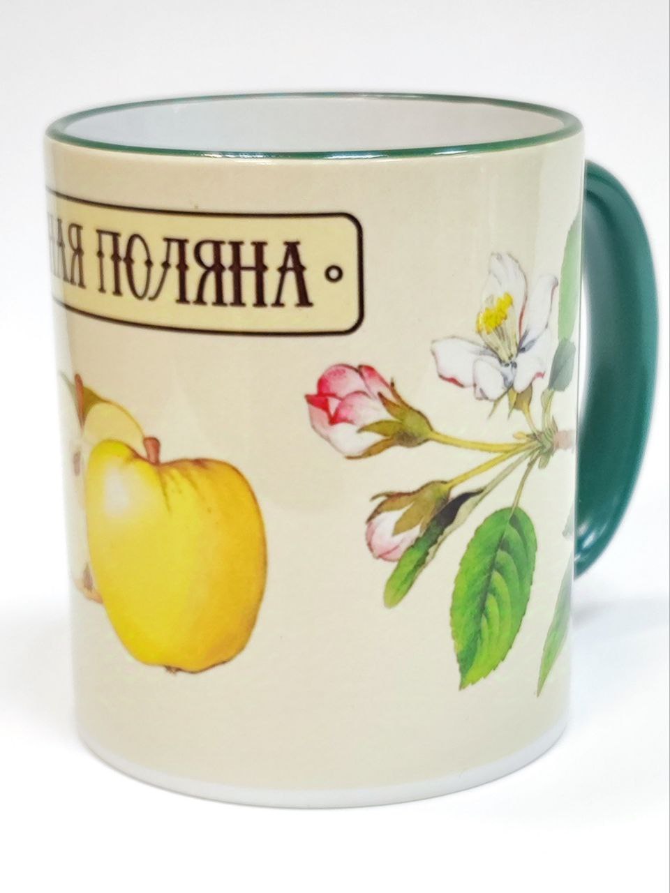 Кружка евро "Антоновка" с зелёной ручкой - вид 5