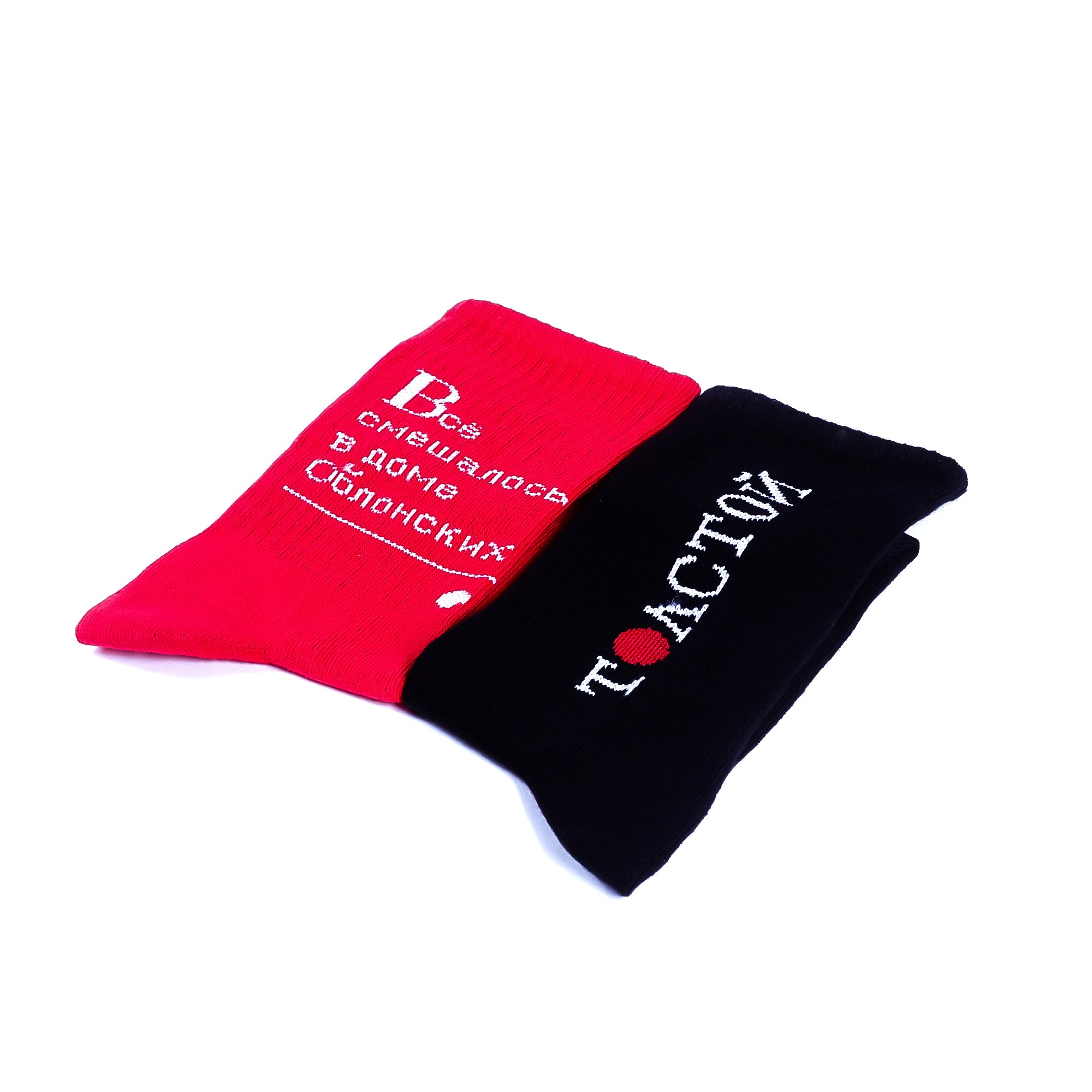 картинка Носки "ТолстойФест" с индивидуальным дизайном (р-р 42–45)