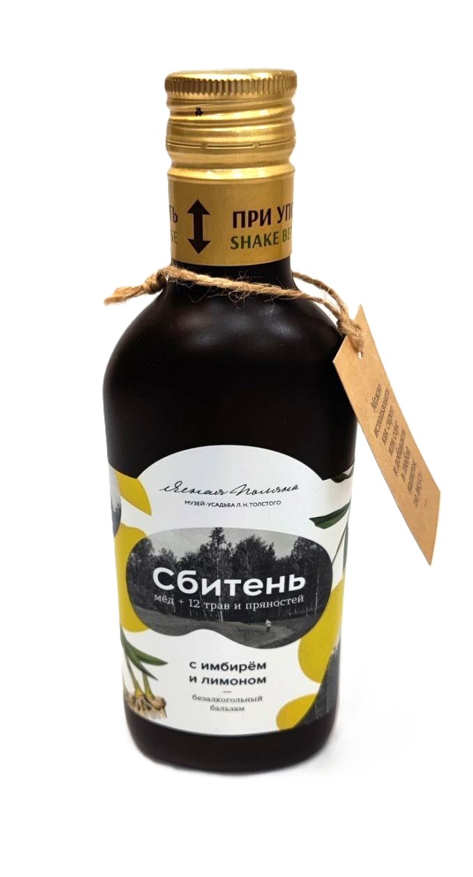 картинка Сбитень "Столбушинский" Имбирный с лимоном 250 мл