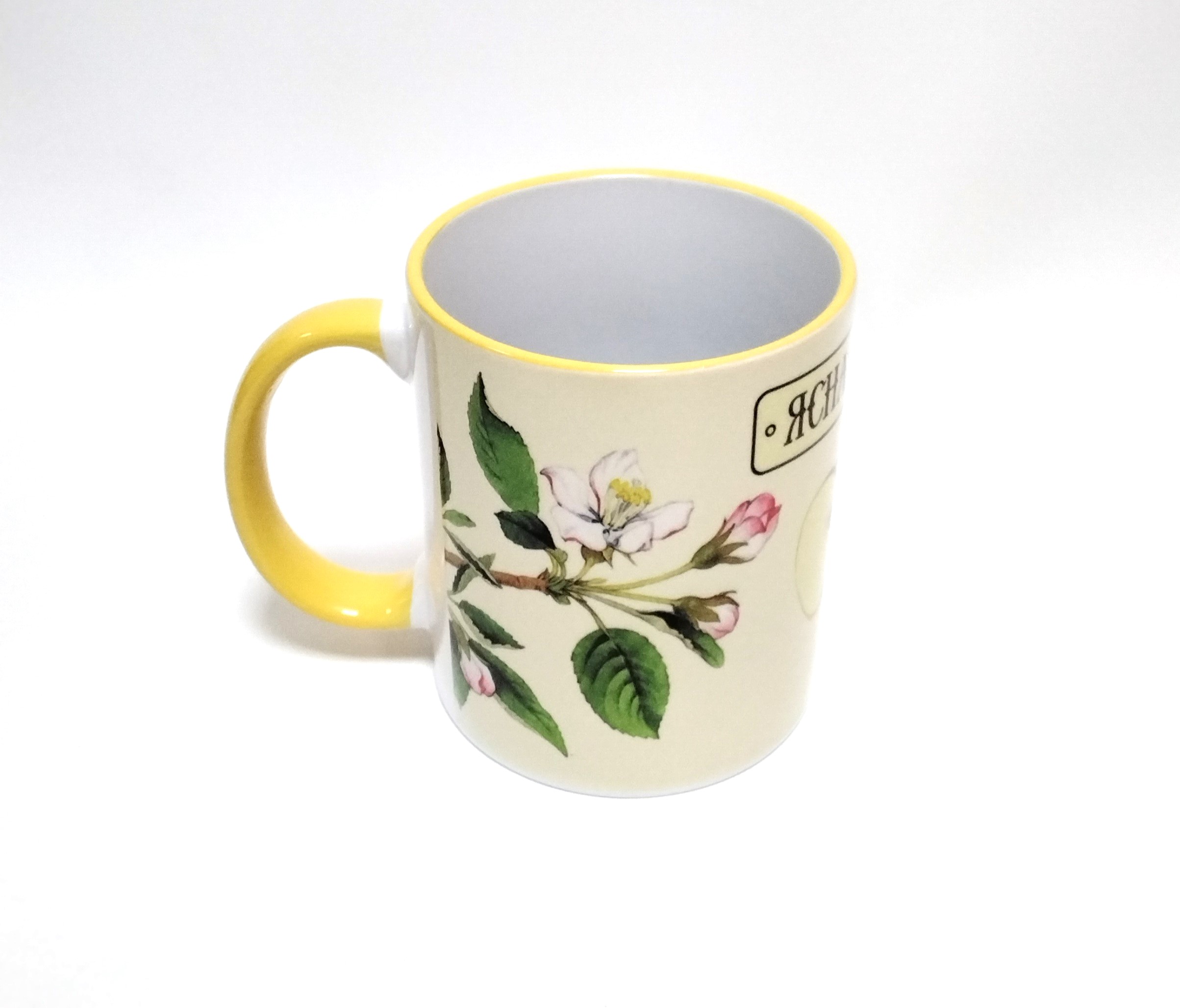 картинка Кружка евро "Антоновка" с жёлтой ручкой 