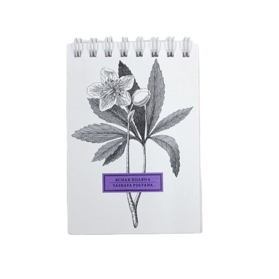 картинка Блокнот "Ясная Поляна" 72*105мм  "Ботаника.."