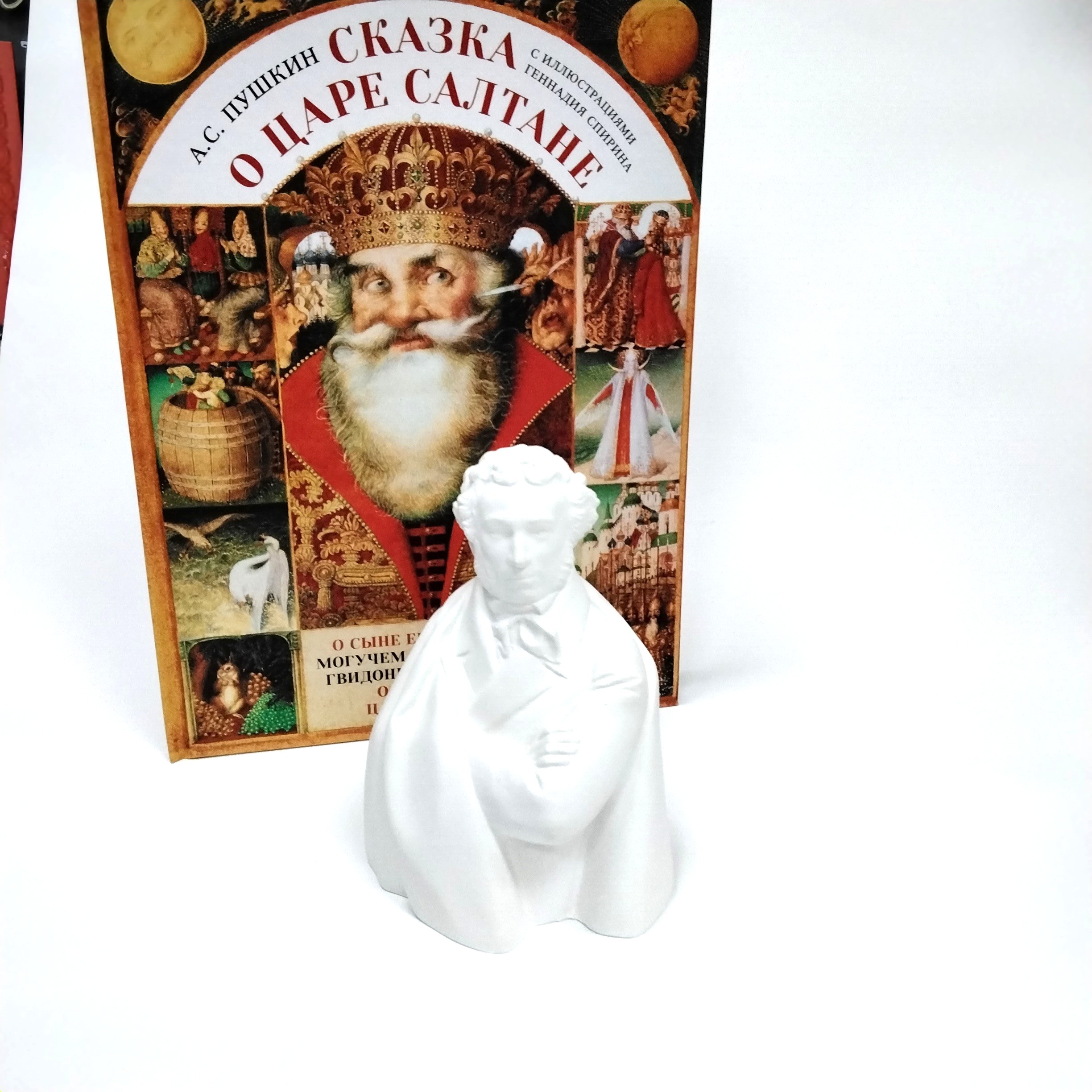 картинка Бюст А.С. Пушкина