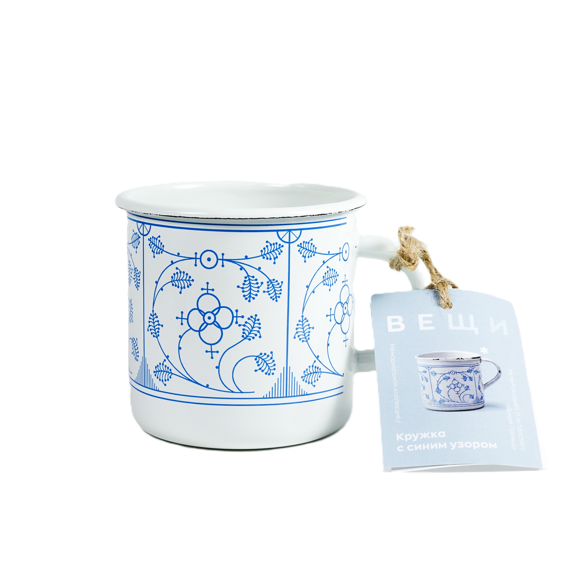 картинка Кружка эмалированная с синим узором