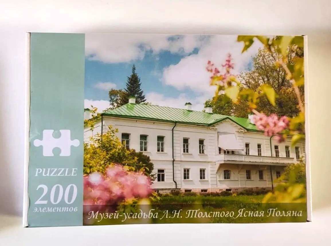 картинка Пазлы  "Ясная Поляна. Дом Толстого" 200 элементов