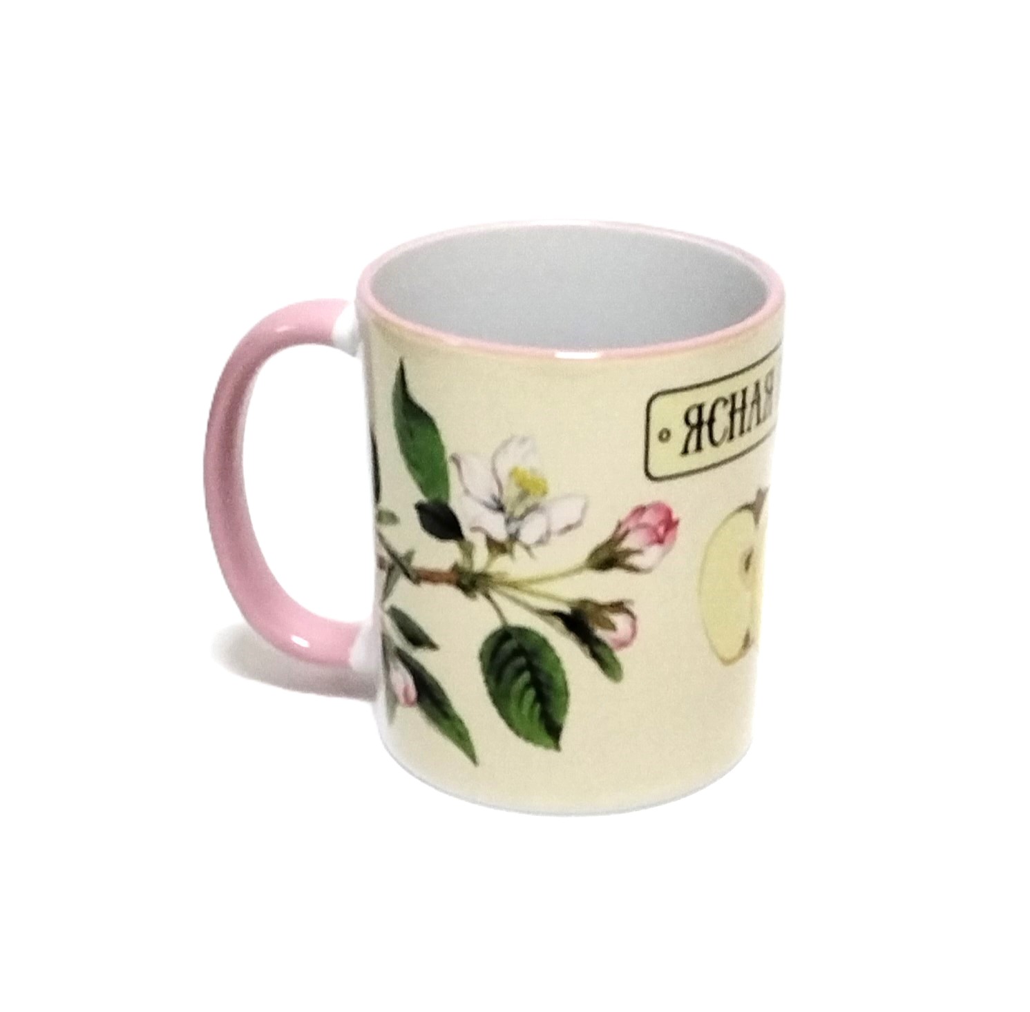 картинка Кружка евро "Антоновка" с розовой ручкой 