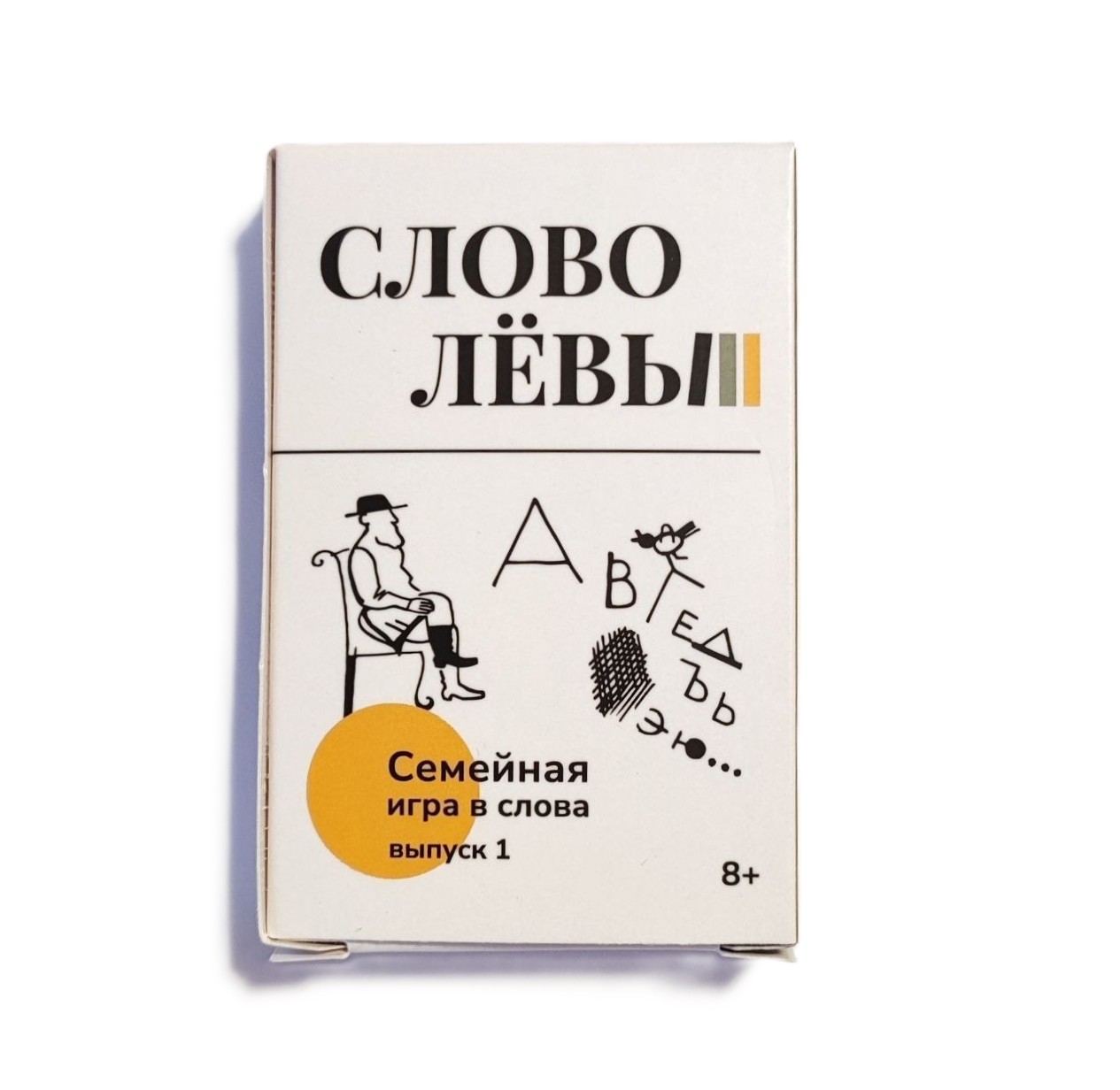 картинка Семейная игра "Слово Лёвы" вып.1