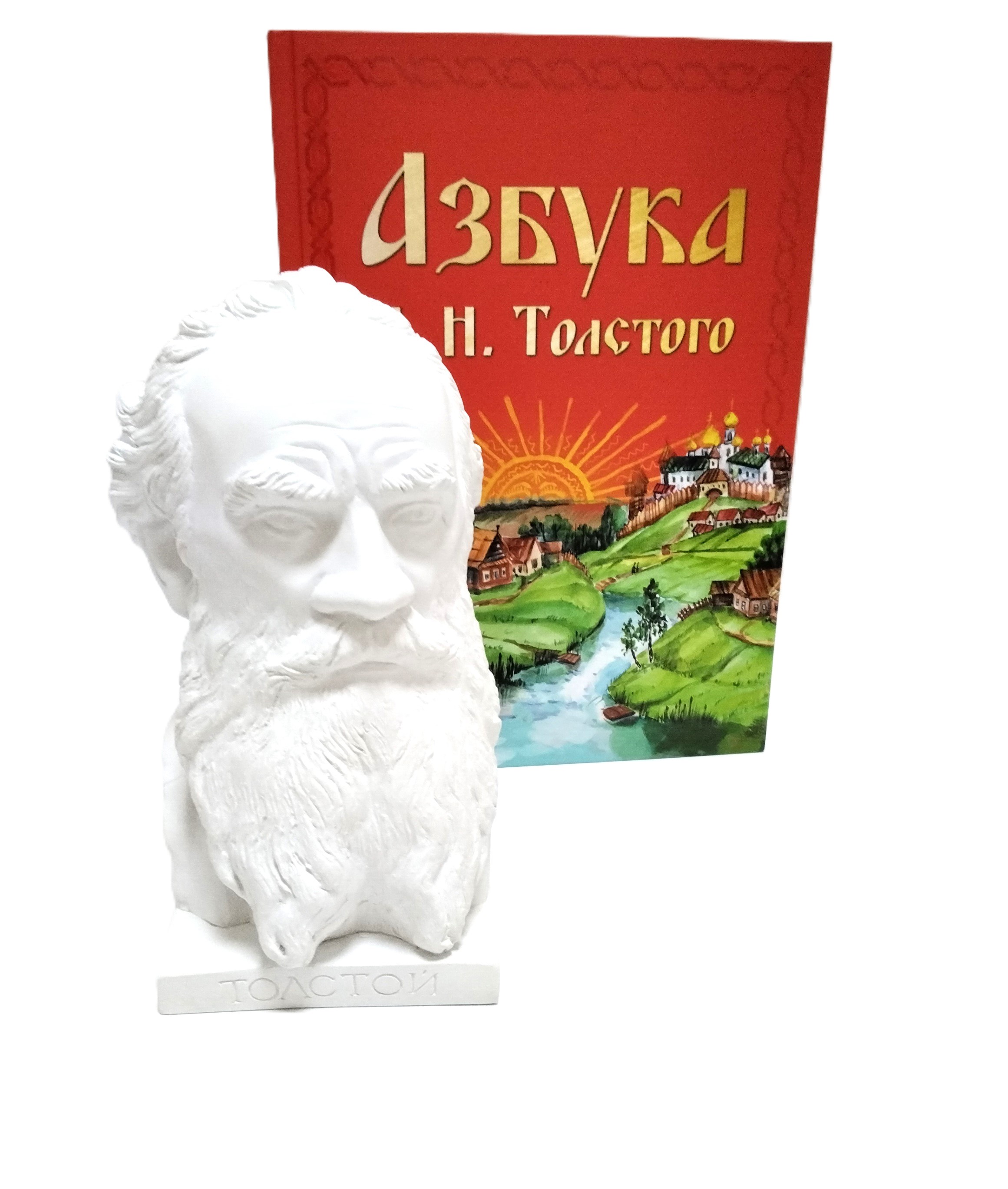 Бюст Л.Н. Толстого - вид 3