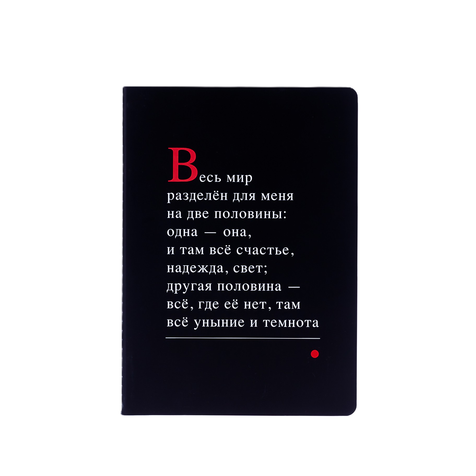 картинка Блокнот "ТолстойФест" А5