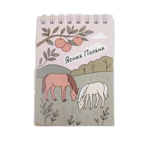 картинка Блокнот "Яблочная история" 72*105мм  "Лошадки.."