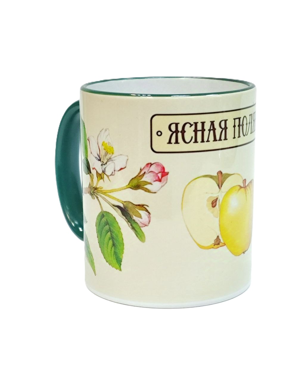 картинка Кружка евро "Антоновка" с цветной ручкой